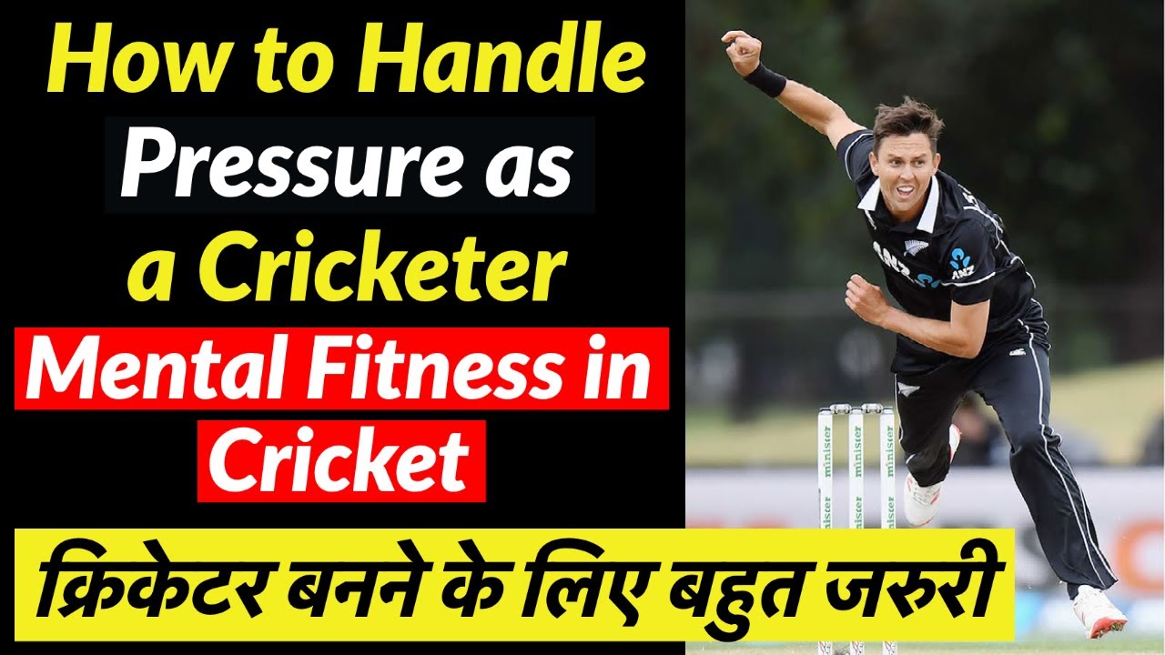  How to Handle Pressure as a Cricketer | Meditation for Cricket | Mental Fitness in Cricket - YouTube